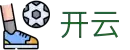 Kaiyun 开云APP下载 - 体育赛事平台